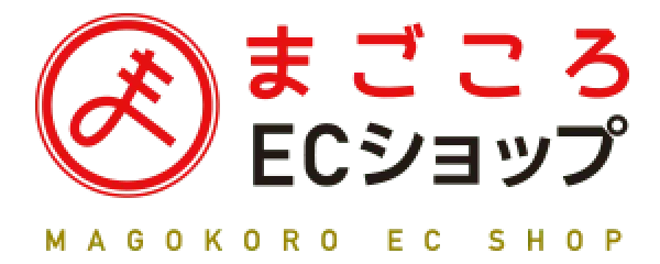 まごころECショップのロゴ